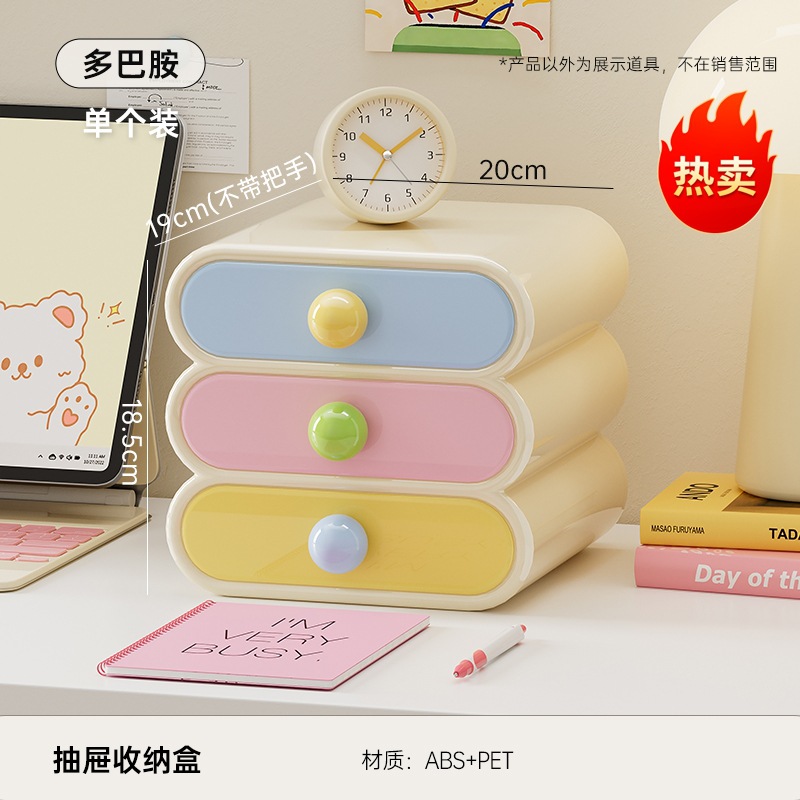 Three layers - Sweet Pink