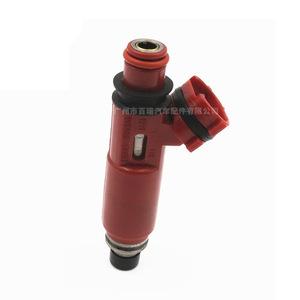 Injecteur de carburant Mazda 195500-4430 pour RX8 1.3L R2 04-08 Pièce de rechange - Product Image 1
