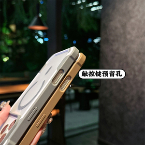 <span class=keywords><strong>Coque</strong></span> magnétique bicolore Panda Shell pour <span class=keywords><strong>iPhone</strong></span> 17, 16 Pro Max, 15 Pro, nouvelle <span class=keywords><strong>coque</strong></span> de protection pour <span class=keywords><strong>iPhone</strong></span> 14, 13 - Product Image 6