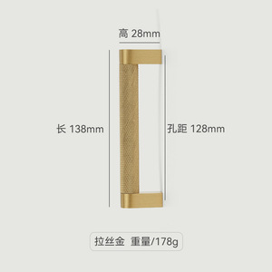 <b>Brass</b> Cabinet <b>Knobs</b> Round Chinese Style Die Casting Durable Wardrobe Handle - Product Image 2