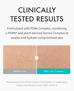 REJURAN ®   Crema Hidratante c-PDRN ®   - Crema hidratante diaria para una hidratación duradera y apoyo a la barrera cutánea con PDRx. (2.11 oz) - Product Image 6