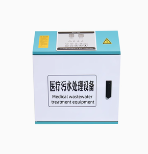 Máquina integrada de desinfección Equipo de tratamiento médico Se GE Clínica dental Pet Beauty Hospital <span class=keywords><strong>Ste</strong></span> Ter Dispositivo de tratamiento - Product Image 3