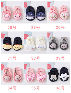 Chaussettes invisibles pour enfants Chaussettes courtes en coton pour bébé avec poupée mignonne Cartoon Chaussettes cadeaux pour nouveau-né - Product Image 6