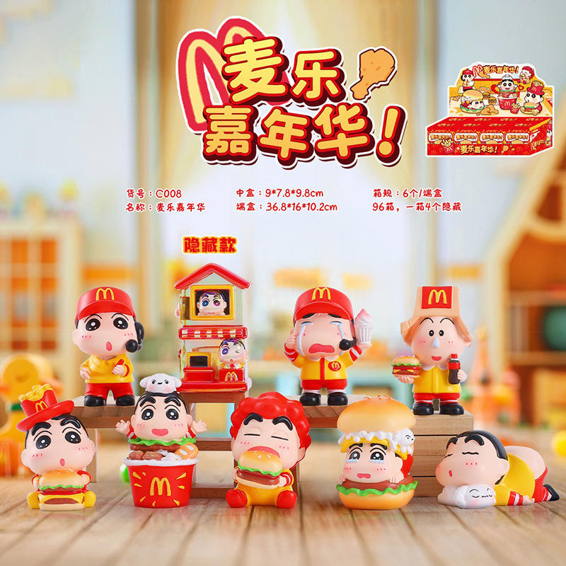 C008 mayo le carnaval 8