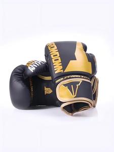 อุปกรณ์ป้องกันมือสำหรับฝึกซ้อมชก<span class=keywords><strong>มวย</strong></span>แบบปรับได้ สำหรับเด็กชายและเด็กหญิง ฝึกซ้อมซานด้า ต่อย<span class=keywords><strong>มวย</strong></span> - Product Image 6