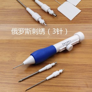 Bolígrafo mágico de plástico ABS, juego de agujas de tejer, herramienta de lujo - Product Image 3