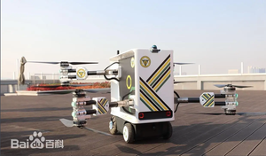 Nuevo Vehículo Inteligente con IA para Evitar Obstáculos, Camión de Carga Aérea Kunpeng 2, Hecho en China, Material Estándar - Product Image 3