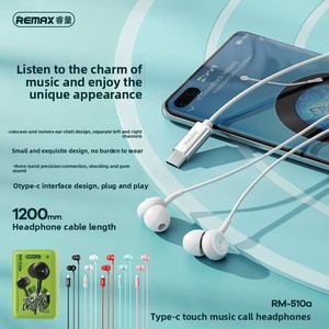 Audífonos Intrauditivos con Cancelación de Ruido Remax, Controlador Dinámico, Cable de 1200 mm, Conector de 3,5 mm, Control Remoto, Compatibles con Android - Product Image 3