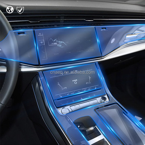 Film protecteur transparent en TPU pour l'intérieur de la voiture, contrôle central de l'écran de navigation GPS, <span class=keywords><strong>autocollant</strong></span> anti-rayures pour Audi Q8 2019-2023 - Product Image 2