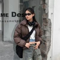 Manteau Court Matelassé Hiver 2024 pour Femme, Veste Chaude Zippée à Col Montant, Doudoune Décontractée Couleur Unie