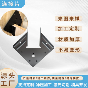 Triangle <b>Bracket</b> Stainless Steel 5 Mm Zinc Plating For Wooden House Roof Accessories - Product Image 3