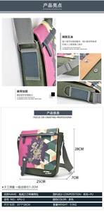 <span class=keywords><strong>Sac</strong></span> à bandoulière en toile imprimé avec lame en 3d, design de dessin animé, <span class=keywords><strong>Manga</strong></span>, Tanjirou, Nezuko Zenitsu, Giyuu - Product Image 4