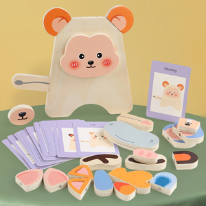 New Arrivals Kid's Advanced Educational 3D Puzzles Magnetic Early Education Toys for 3-5 Years Unique Wood DIY Toy Face-Changing - Product Image 1