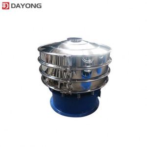 Écran vibro ultrasonique pour le moteur anti-déflagrant de poudre de farine de traitement des aliments - Product Image 1