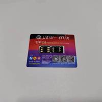 Usim V2.0 pour iphone6/7/8Plus/se2/X/XR/XS/MAX/11/12mini/13PROmax to16promax
