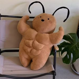 Peluche Muscoloso con Grandi Occhi, il Miglior Amico, un Compagno Divertente per Ogni Occasione - Product Image 2