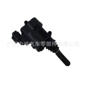 Cerraduras de Puerta de Plástico Nuevas 9L8Z-7843150-B 937-663 para Ford Escape A4, Mecanismo de Cierre de Automóvil - Product Image 1