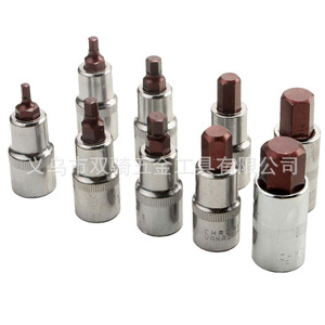 9 Piece 1/2 In Extended Hex Socket Set Chrome Plated Industrial Automotive Repair Tool Kit - Product Image 3