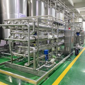 플라즈마 단백질 유청 단백질 동물 복합 단백질 멤브레인 농축 장비 - Product Image 5