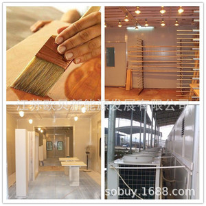Wood <b>Drying</b> Heat Pump Machine 380V For Solid Wood Board <b>Drying</b> <b>Equipment</b> Factory - Product Image 2