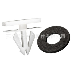 W716503 S300 Plastic Trunk Lid <b>Trim</b> <b>Clip</b> 20mm 18mm For Cadillac Ford Mondeo Hyundai - Product Image 3