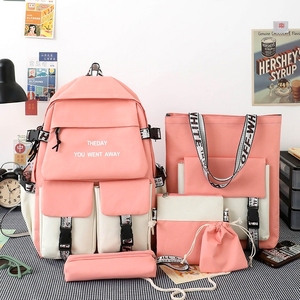 Nuevo conjunto de cinco piezas de mochila escolar de nailon, mochila de estilo coreano de moda, escuela secundaria, estudiante universitario, venta al por mayor de niñas - Product Image 2