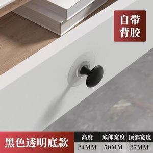 Door Knob for Window No Drill Suction Cup Handle Self Adhesive Pull for Glass Doors <b>Sliding</b> Windows Furniture - Product Image 5