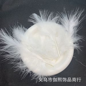 White <b>Down</b> <b>Feather</b> Pendant 150mm For DIY Car Decorations And Accessories - Product Image 3