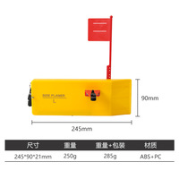 Planche de pêche à bouton-poussoir 250g pour côté gauche et droit, avec système de flèche à ressort, jaune, pour la pêche en haute mer