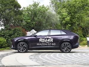 Nouvelle annonce 2025 Changan Mazda EZ-60 véhicule électrique à autonomie étendue hybride 5 portes 5 places moyen EV SUV dépôt - Product Image 4