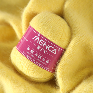 Hilo de Cachemira MENCA de Alta Calidad para Mezcla de Cachemira/Lana/Nylon, Hilo de Fantasía para Tejer a Mano, Hilos Teñidos para Suéteres y Bufandas de Mujer - Product Image 5