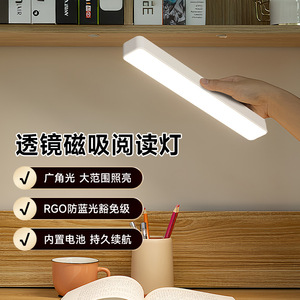Desk Lamp Led Portable Battery Powered Touch Control Stepless Dimming For Dormitory Reading Light - Product Image 3