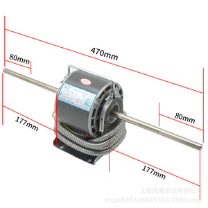 YSK30W Liwen Motor Dual-Shaft Copper Core for Home Use Central <b>Air</b> <b>Conditioning</b> <b>Fan</b> Coil Unit Pure Copper Coil Gas Manual Power - Product Image 2
