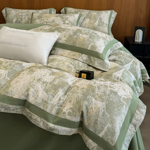 Parure de <span class=keywords><strong>lit</strong></span> 4 pièces vert sauge <span class=keywords><strong>imprimé</strong></span> animaux de la <span class=keywords><strong>jungle</strong></span>, motif girafe, léopard, palmier, en coton épais, style vintage, housse de couette et linge de <span class=keywords><strong>lit</strong></span> - Product Image 4