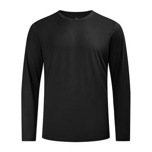 เสื้อกีฬาแขนยาวคอปกตั้งสบาย, เสื้อลำลองอบอุ่นแขนยาวสำหรับผู้ชายวิ่งกลางแจ้ง - Product Image 6