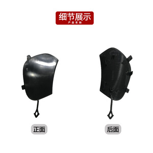 Cubierta de Gancho de Remolque para Parachoques Delantero Mercedes-Benz Clase E W213 2138851503, Protección de ABS para Gancho de Remolque - Product Image 2