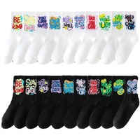 Chaussettes de sport unisexes en polyester jacquard tricoté, séchage rapide, respirantes, tendance, vente en gros