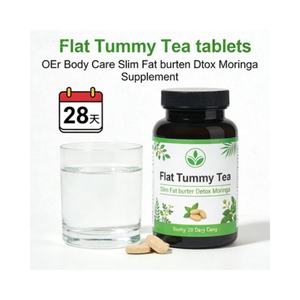 כמוסות מוריגה 28 ימים להרזיה, טבליות להגברת שריפת שומן, טבליות הרזיה בהתאמה אישית OEM, טבליות לשריפת שומן, טבליות 28 ימים - Product Image 1