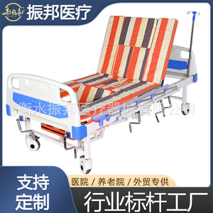 Cama de enfermería multifuncional de longitud completa para ancianos, cama para cuidado en el hogar, cama para convalecentes, cama médica de elevación para pacientes ambulatorios de hospital - Product Image 5