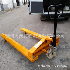 Manual Hydraulic Paper Roll Pallet Jack 2000kg Load Capacity Solid Tire Industrial Trolley For Papermaking Factory - Product Image 2