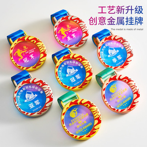 Creative Metal Medal Laser <b>Engraved</b> Digital Printing Aluminum Sports Competition Champion Marathon Children <b>Trophy</b> Gift - Product Image 1