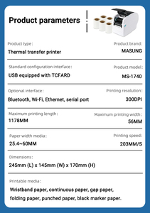 MASUNG stampante termica MS-LB401 300dpi USB etichette da polso per ospedali e gioielli per trasferimento termico - Product Image 4