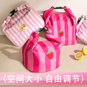 Lunch Bag Pink Striped Insulated With Cat And Strawberry Design For Picnics And Office Use - Product Image 4