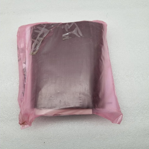 Automatisation Ntac02 58967441e Visin E Envio Rapido Y Gratis - Product Image 1