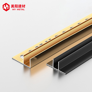 Bande de bordure en aluminium en forme de F pour salle de bain, bande de séparation en verre pour douche, <span class=keywords><strong>canal</strong></span> en aluminium pour bordure de salle de bain encastrée - Product Image 2
