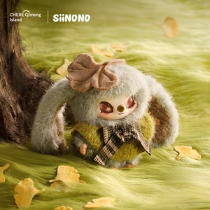 ตุ๊กตา SiiNONO รุ่นที่สอง TA ในซีรีส์ Whisper แบบกล่องสุ่ม ผลิตในจีน - Product Image 1