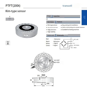 VEIDT Sistemas de Pesaje para Transmisión de Fuerza Transcell Sensor de Pesaje de Tipo Radial PTFT de Gran Alcance, PTFT-200t, PTFT VEIDT para Tr - Product Image 2