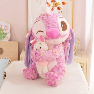 Peluche Alien Rose Velours Fleur de Cerisier, Créature Spatiale Rose, Poupée en Peluche Douce, Coussin, Cadeau d'Anniversaire, Jouet en Gros - Product Image 6