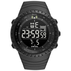 SMAEL 1237 Nuevo Reloj Deportivo Digital para Niños y Niñas con Correa de Silicona Resistente al Agua Unisex - Product Image 2