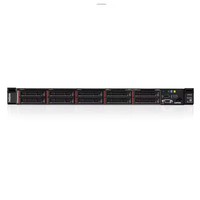 Lenovos thinksystem SR630V3 Serveur en rack 1u